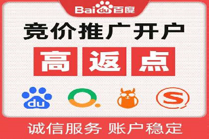 抖音信息流推广：实操技巧解析
